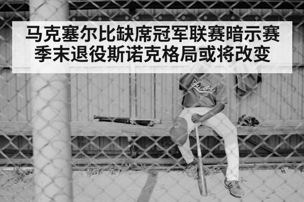 sad athlete